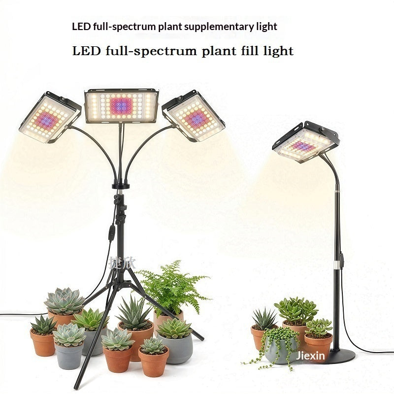 Household Floor-Standing LED Grow Light