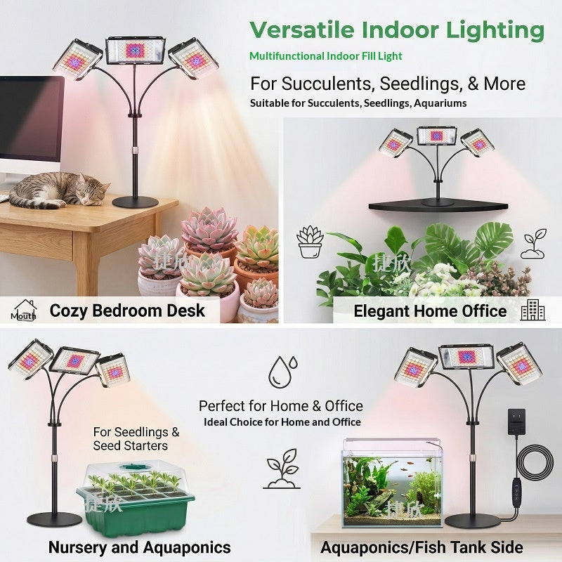Household Floor-Standing LED Grow Light